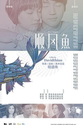 久草在线播放视频