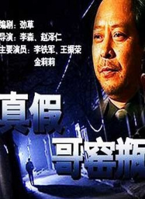 久草在线播放视频